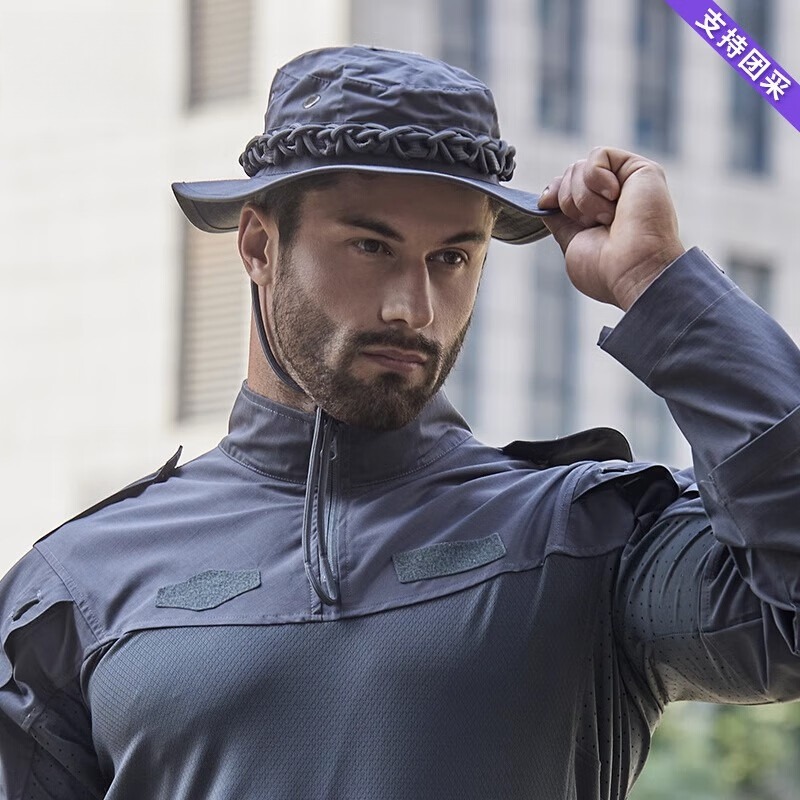 Men Tactical Boonie Hat, Breat - Boonie Hat Tactical ulasan dan harga